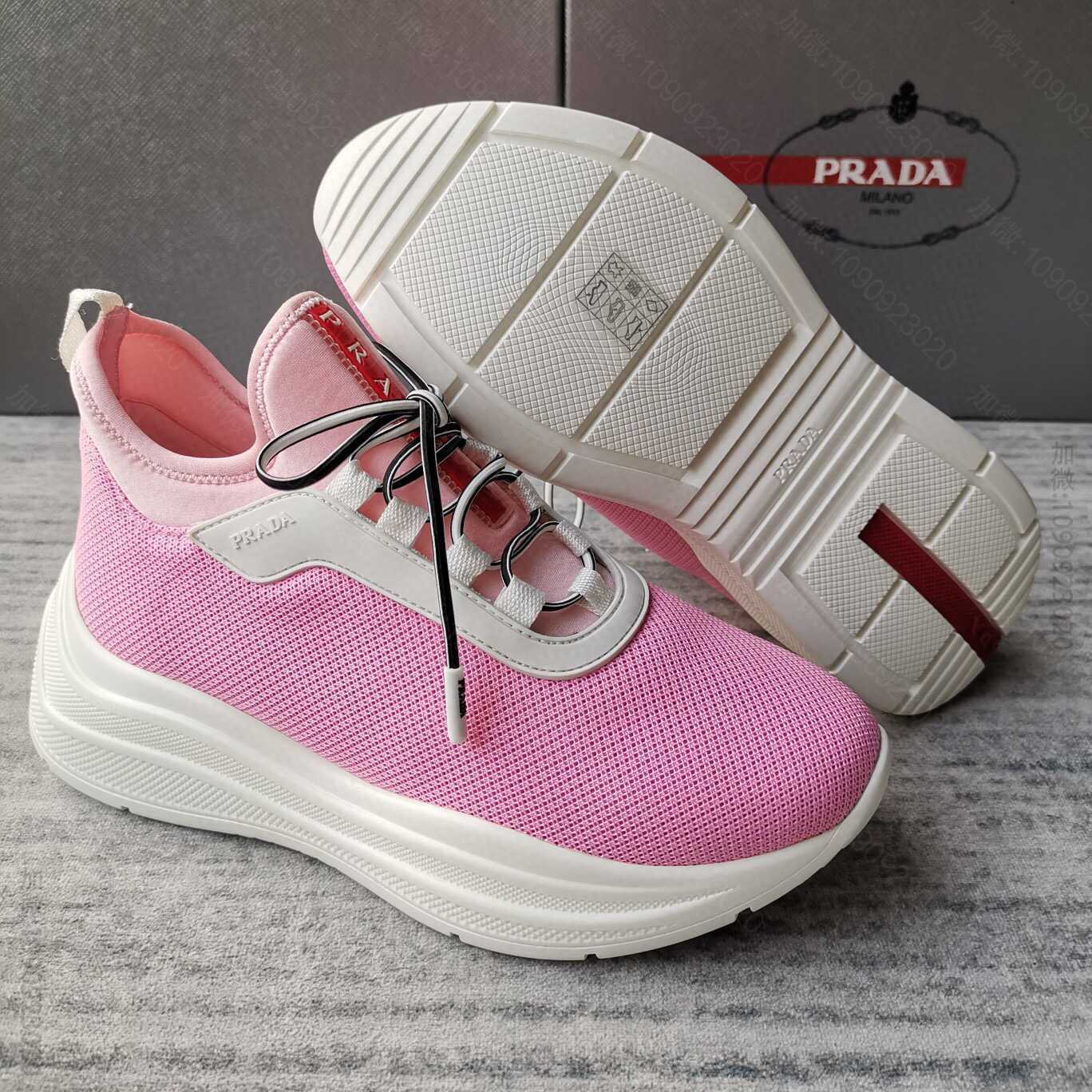 普拉达 PRADA 厚底老爹鞋 官网最新款女款休闲运动鞋