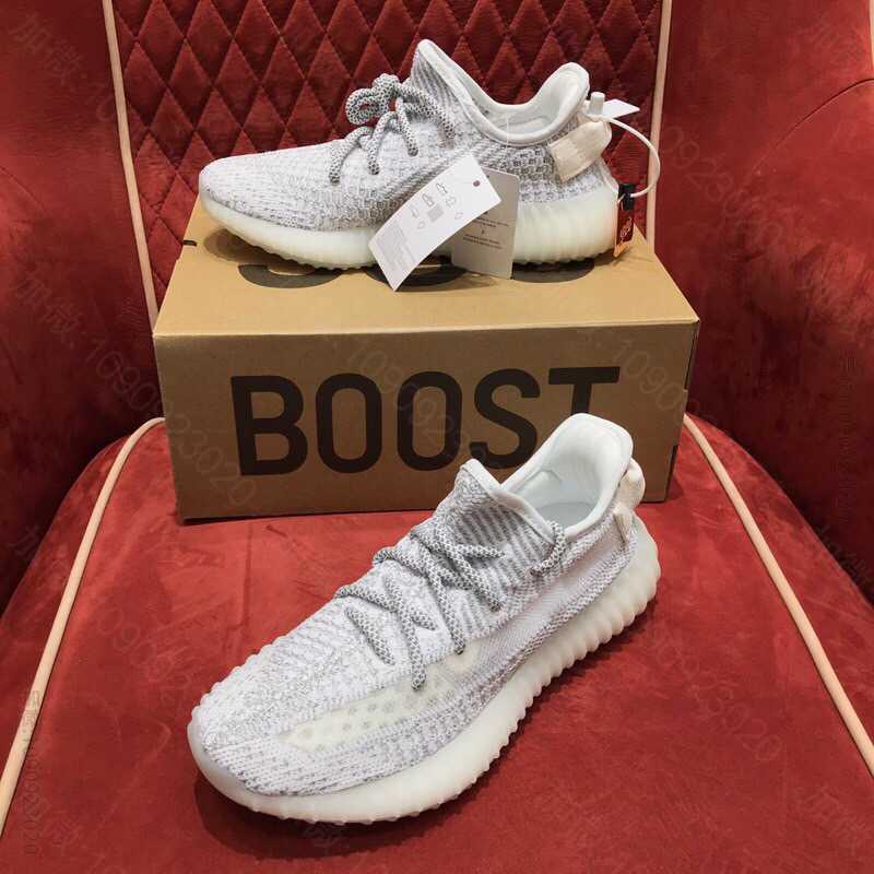 Adidas Yeezy 350 Boost V2 官网新色麻灰满天星/莞产...
