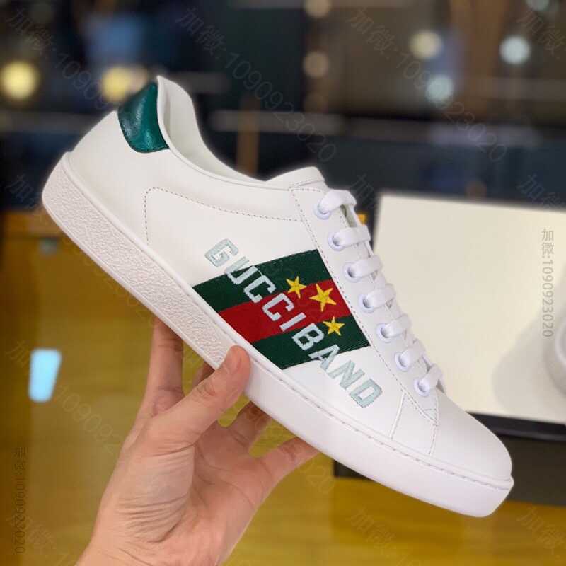 Gucci古驰 采用牛皮小牛皮。橡胶鞋底高版本情侣款小白鞋