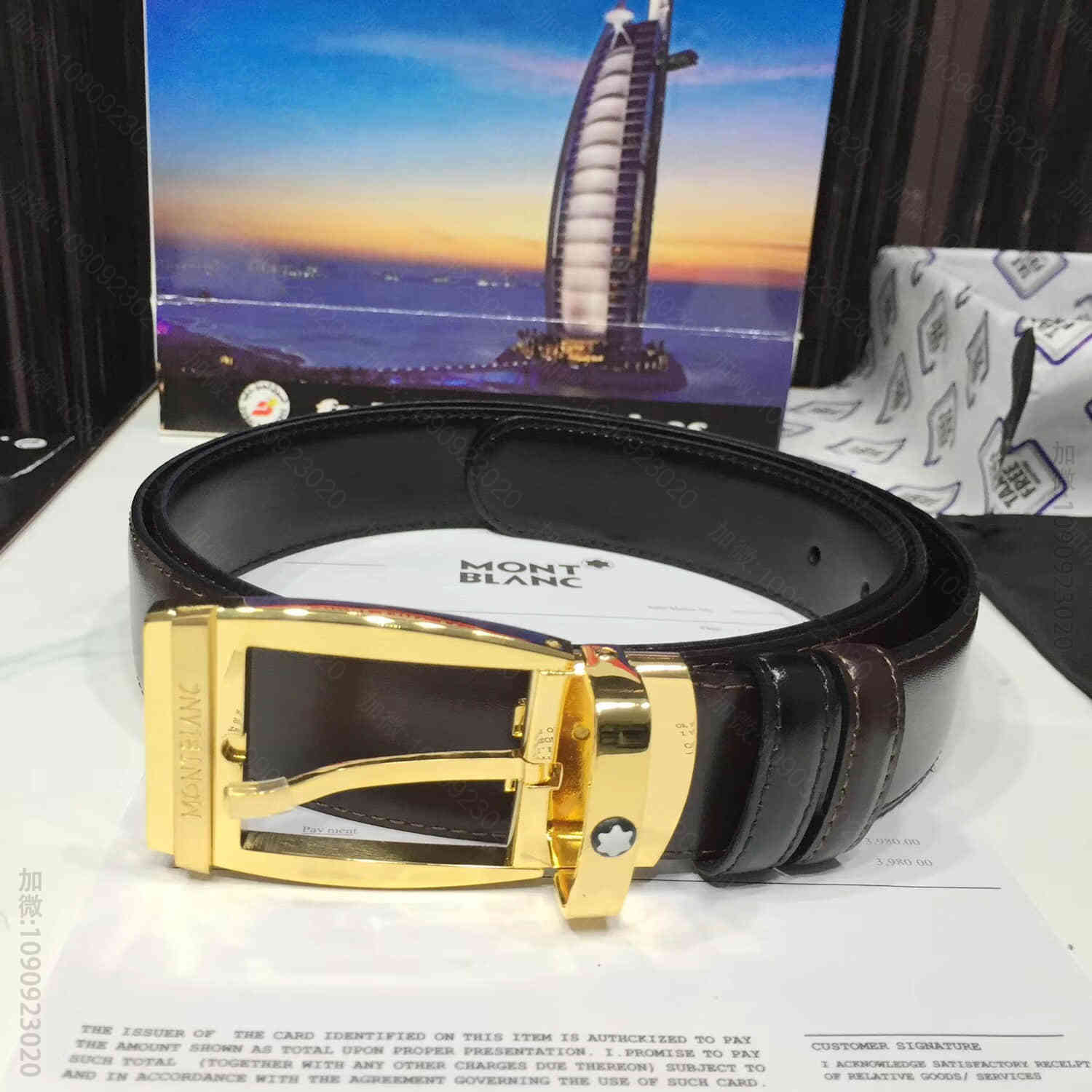 MONTBLANC万宝龙皮带可自行裁剪2023最新款男士腰带