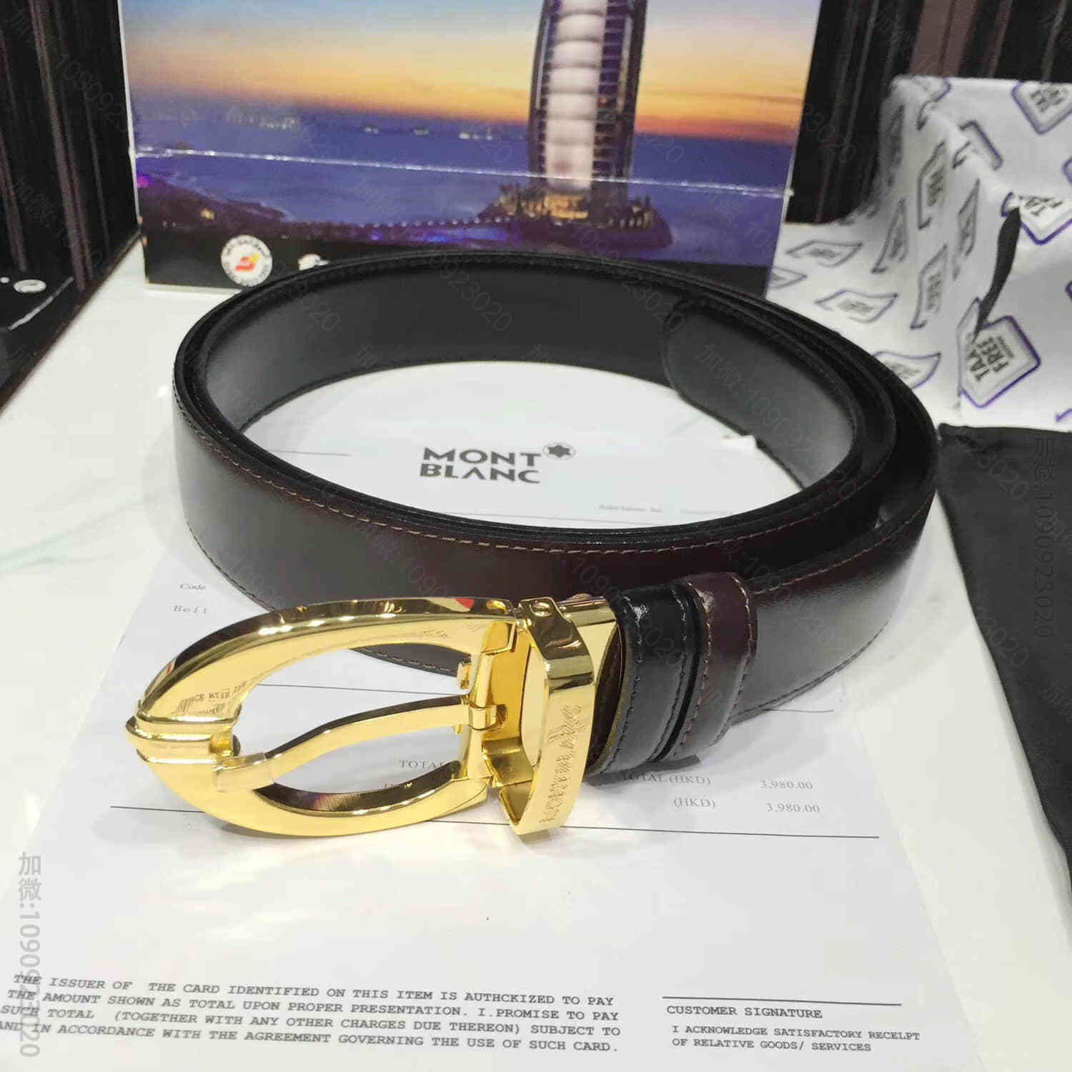 MONTBLANC万宝龙皮带可自行裁剪2023最新款男士腰带
