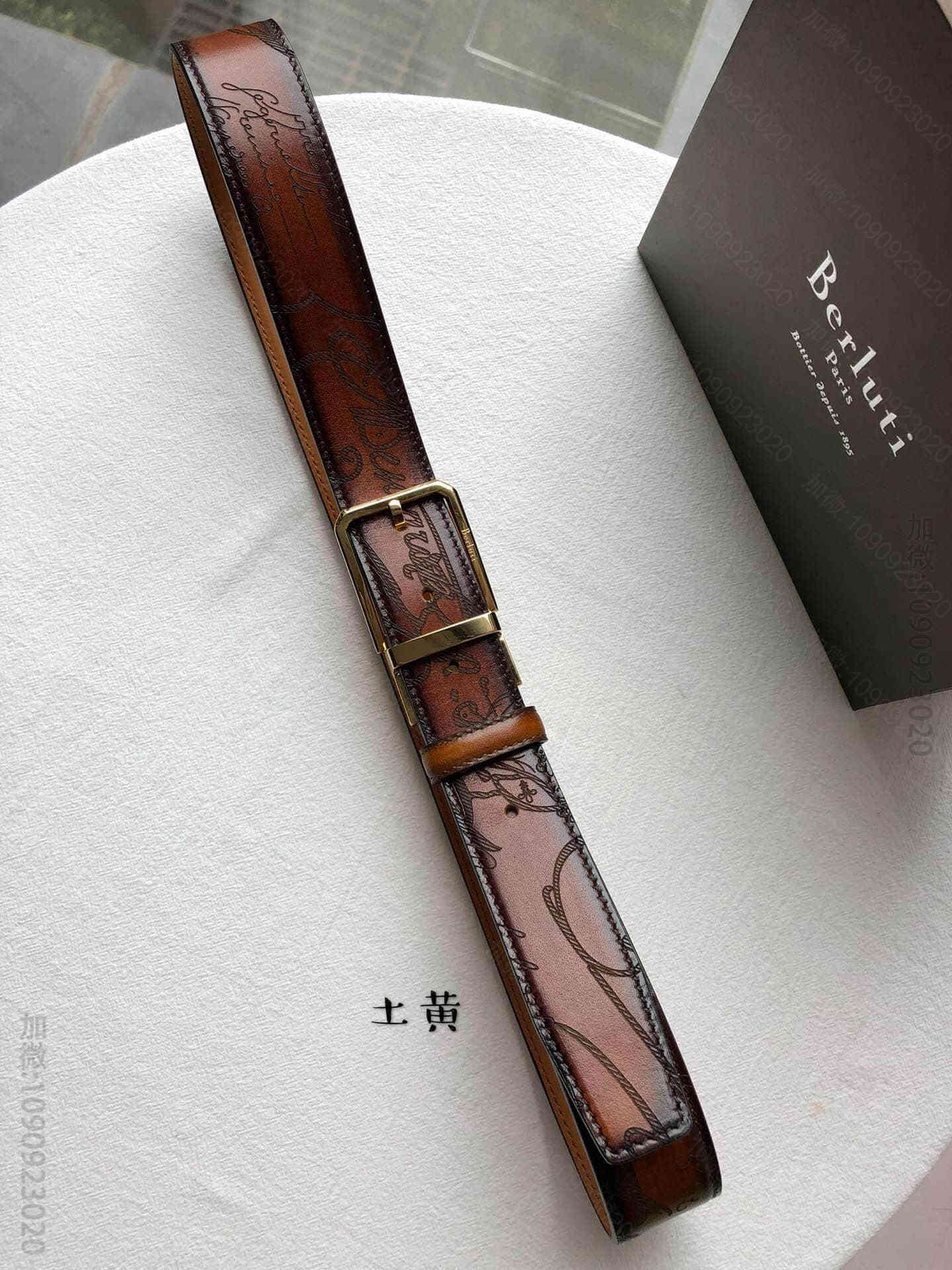 Berluti伯鲁提(又译:伯尔鲁帝)精钢旋转针式金属扣男士35mm腰带
