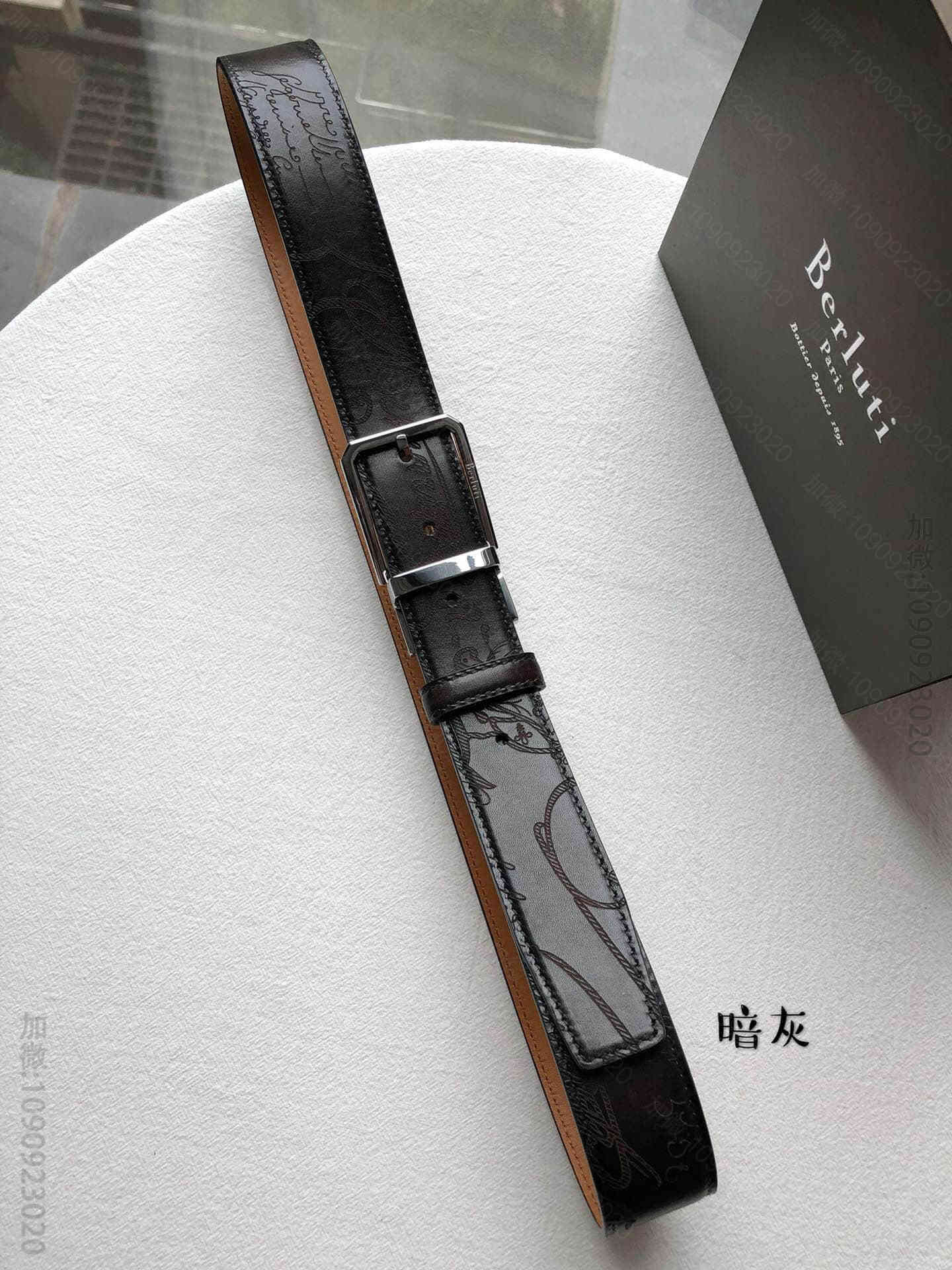 Berluti伯鲁提(又译:伯尔鲁帝)精钢旋转针式金属扣男士35mm腰带
