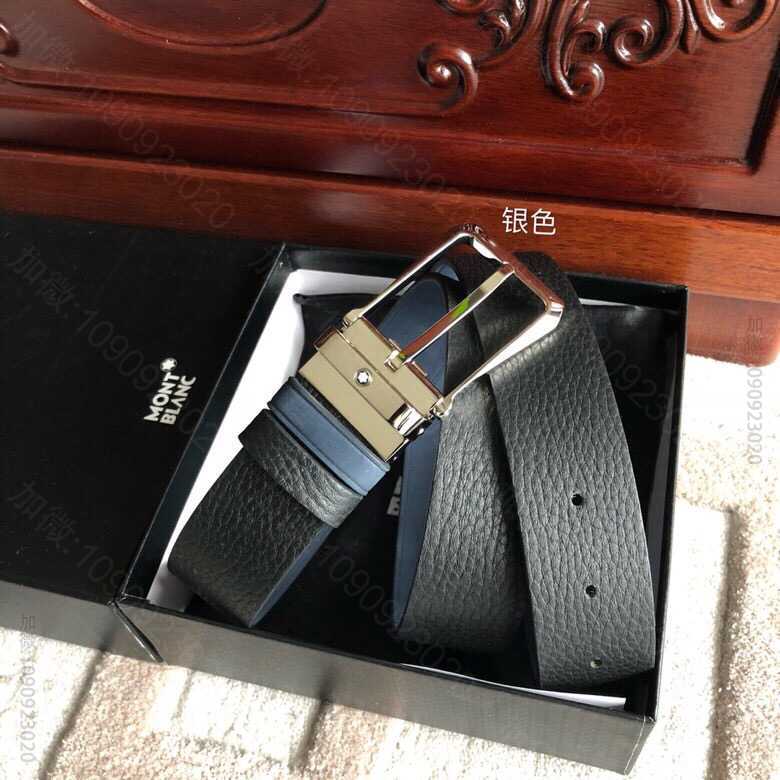 Montblanc万宝龙进口绒面变色皮搭配头层甩纹牛皮双面外用男士3.5cm...