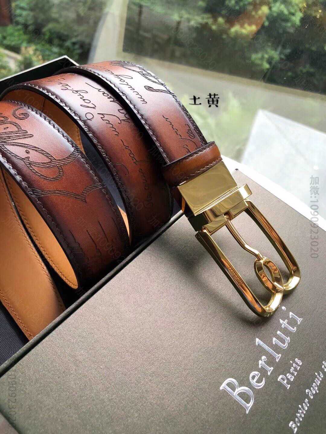Berluti伯鲁提(又译:伯尔鲁帝)精钢旋转针式金属扣男士35MM腰带