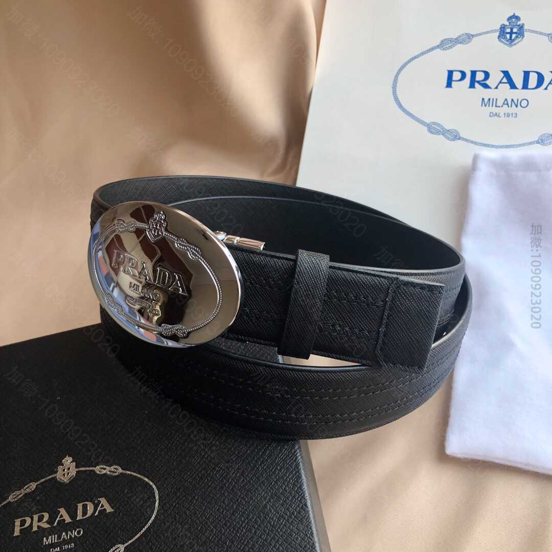普拉达（Prada)男士十字纹搭配鹅卵复古拉丝亮光金属扣腰带