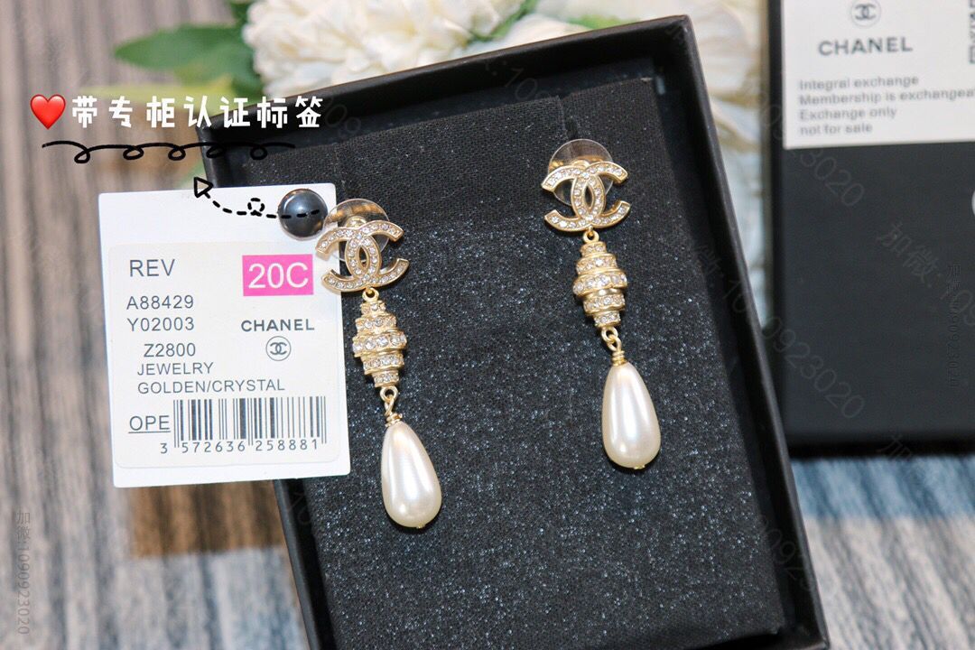新款 CHANEL香奈儿双c珍珠耳钉耳环