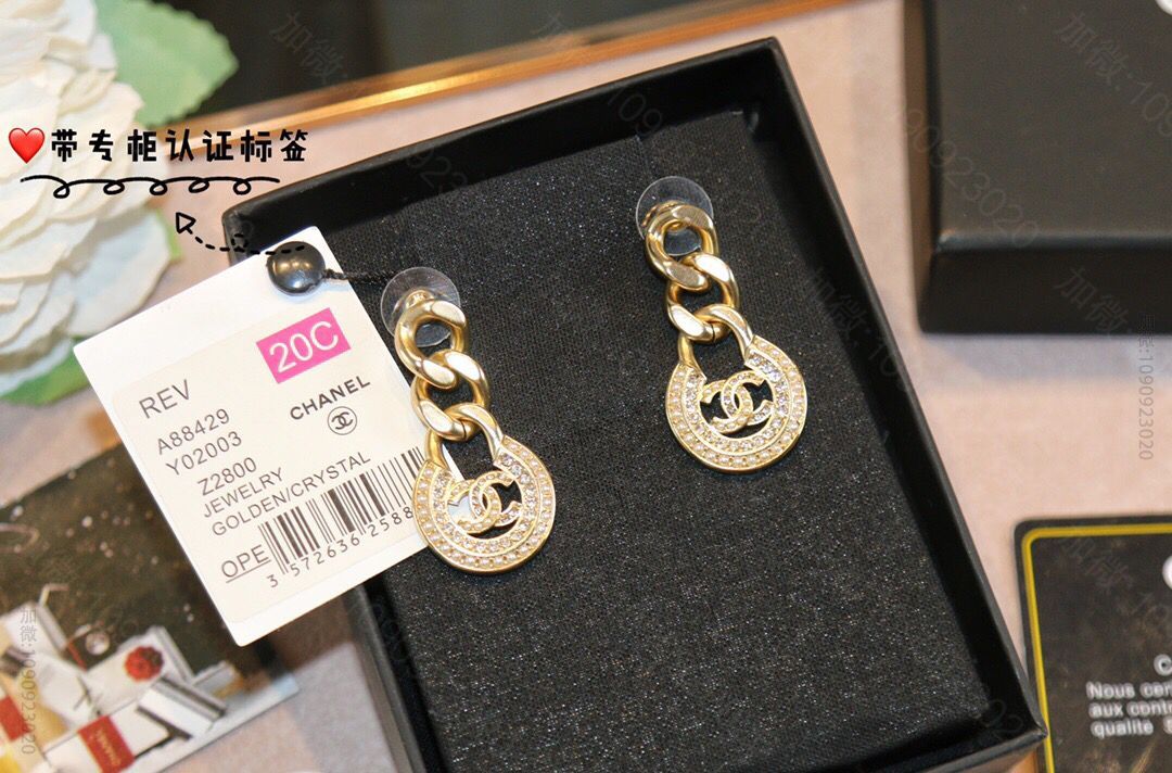 新款 CHANEL香奈儿双c珍珠耳钉耳环