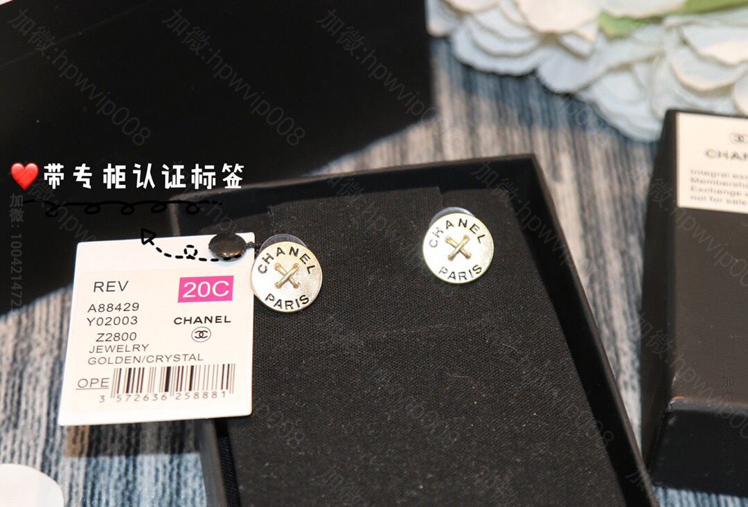 新款 CHANEL香奈儿双c纽扣耳钉耳环 