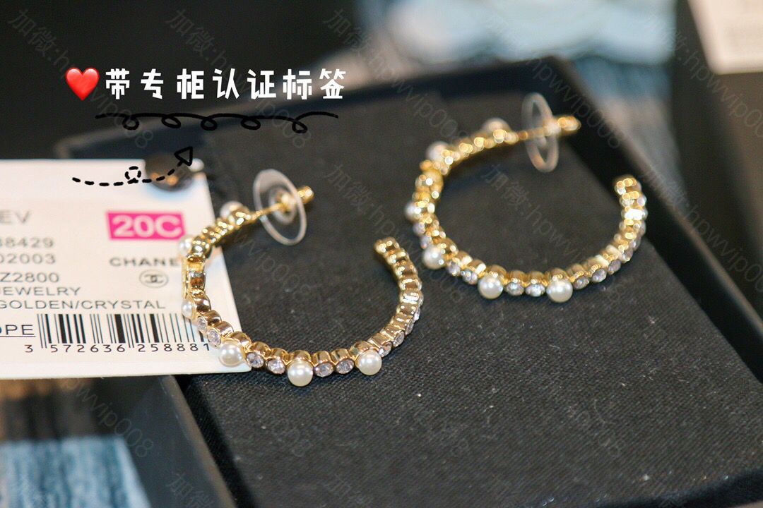 新款 CHANEL香奈儿双c珍珠耳钉耳环 