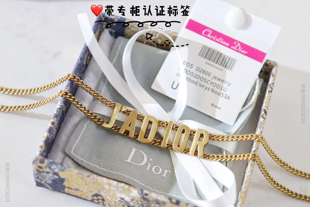 2023新款DIOR迪奥JADIOR项链