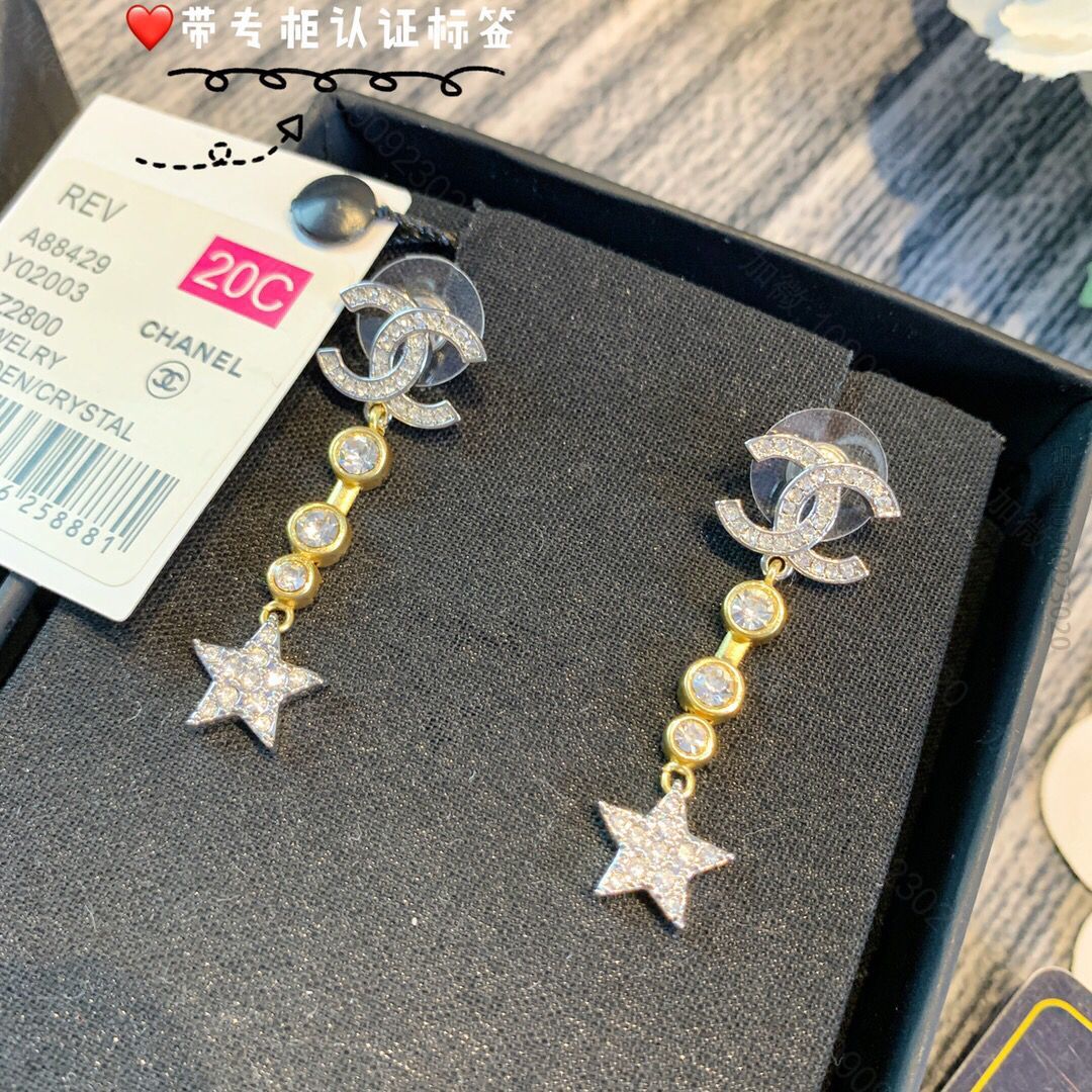 秋冬季CHANEL香奈儿双c短款星星耳钉耳环
