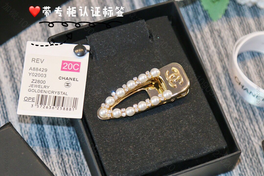 20新款CHANEL香奈儿双c珍珠发夹发卡