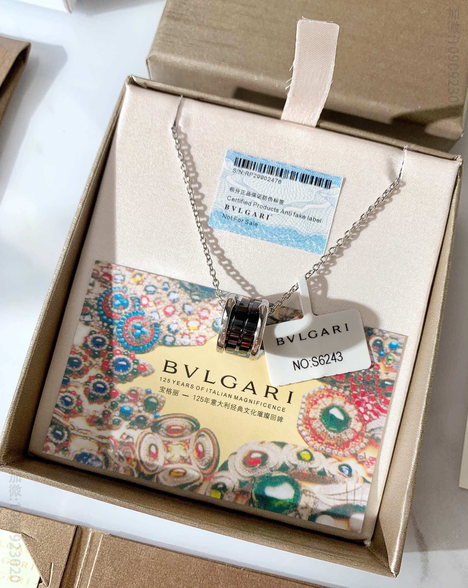 BVLGARI宝格丽慈善款小红人项链