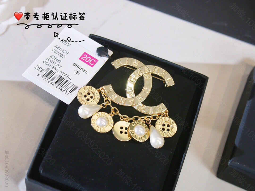 新款 CHANEL香奈儿双c流苏纽扣胸针