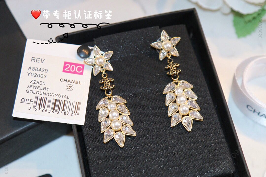 新款 CHANEL香奈儿双c珍珠耳钉耳环