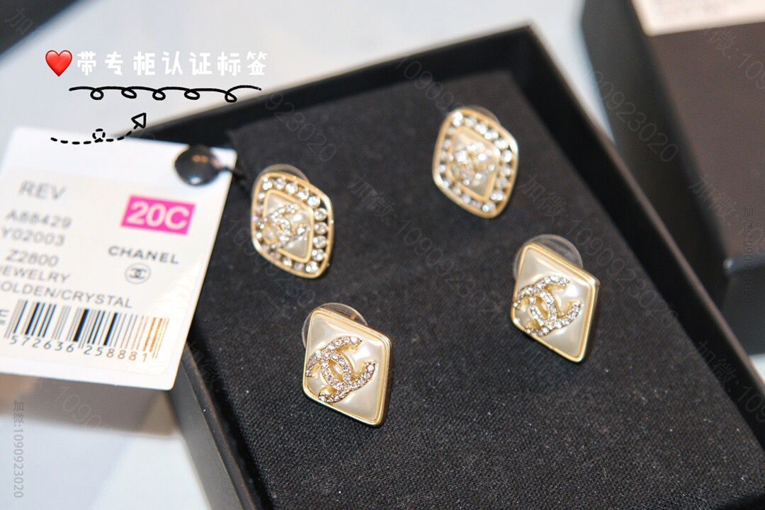 新款 CHANEL香奈儿菱形双c耳钉耳环