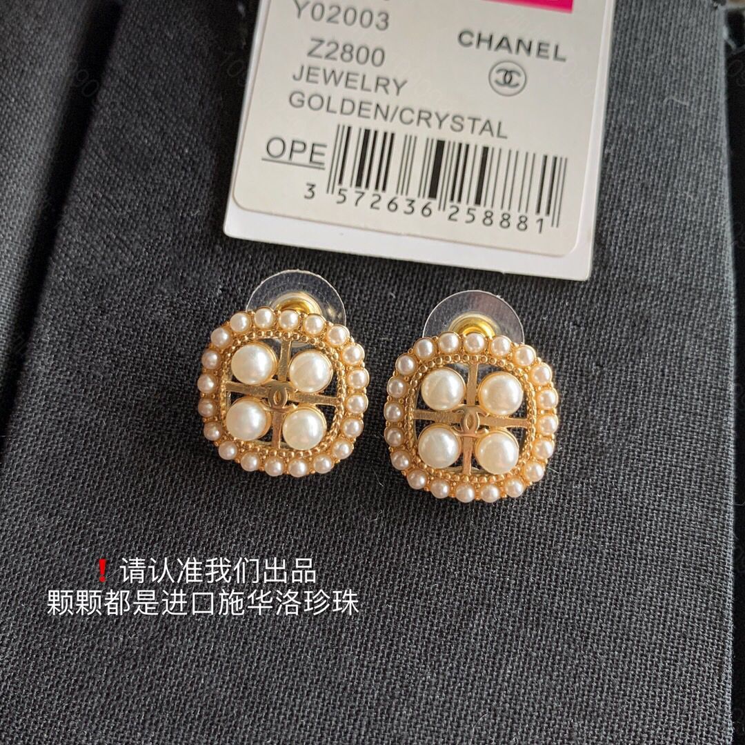 20新款CHANEL香奈儿珍珠耳钉耳环