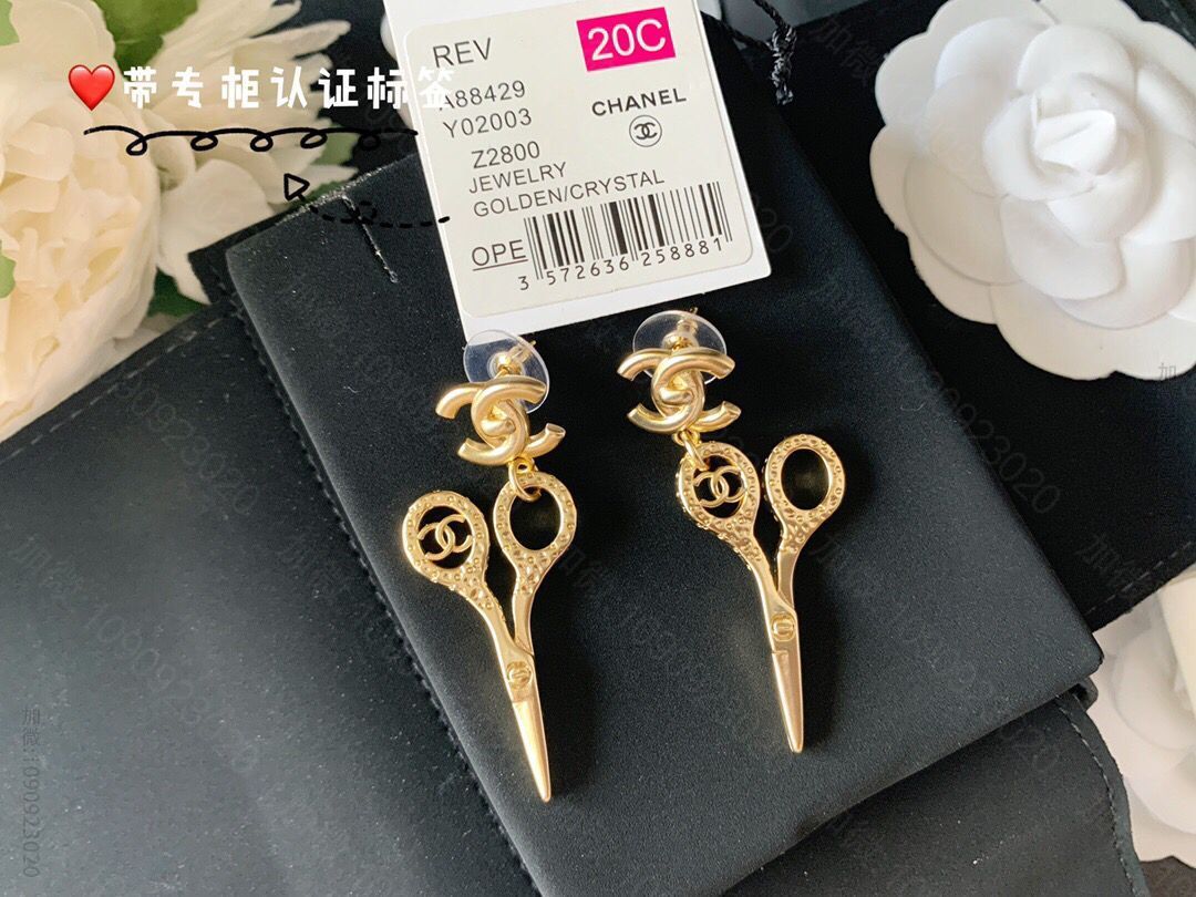 新款 CHANEL香奈儿双c小剪刀耳钉耳环
