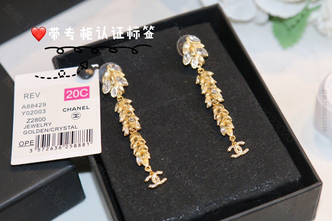 新款 CHANEL香奈儿双c长款麦穗耳钉耳环