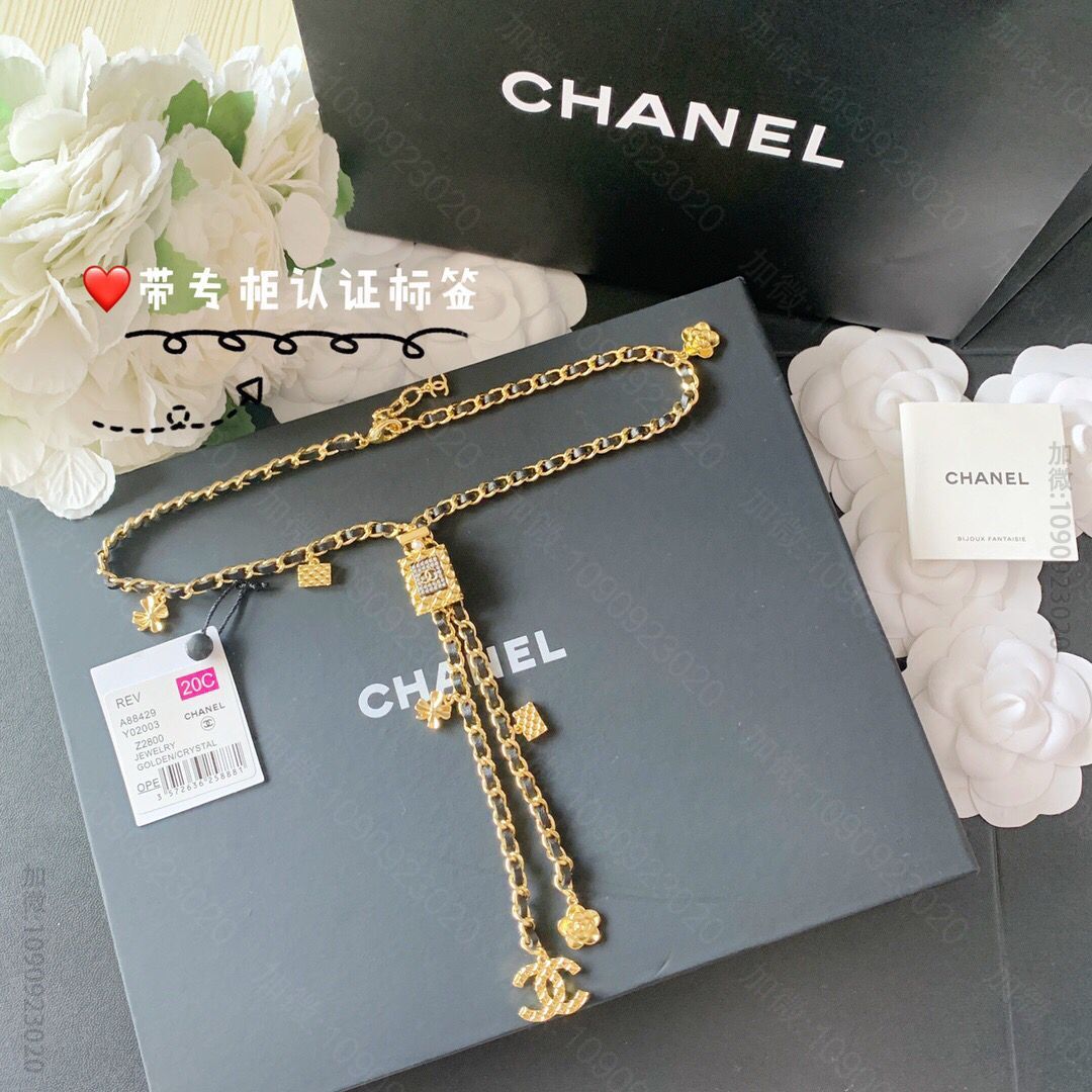 新款 CHANEL香奈儿双c香水瓶黑皮绳项链