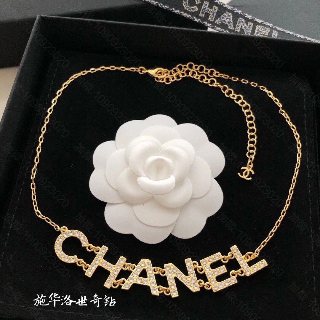 新款 CHANEL香奈儿满钻字母项链