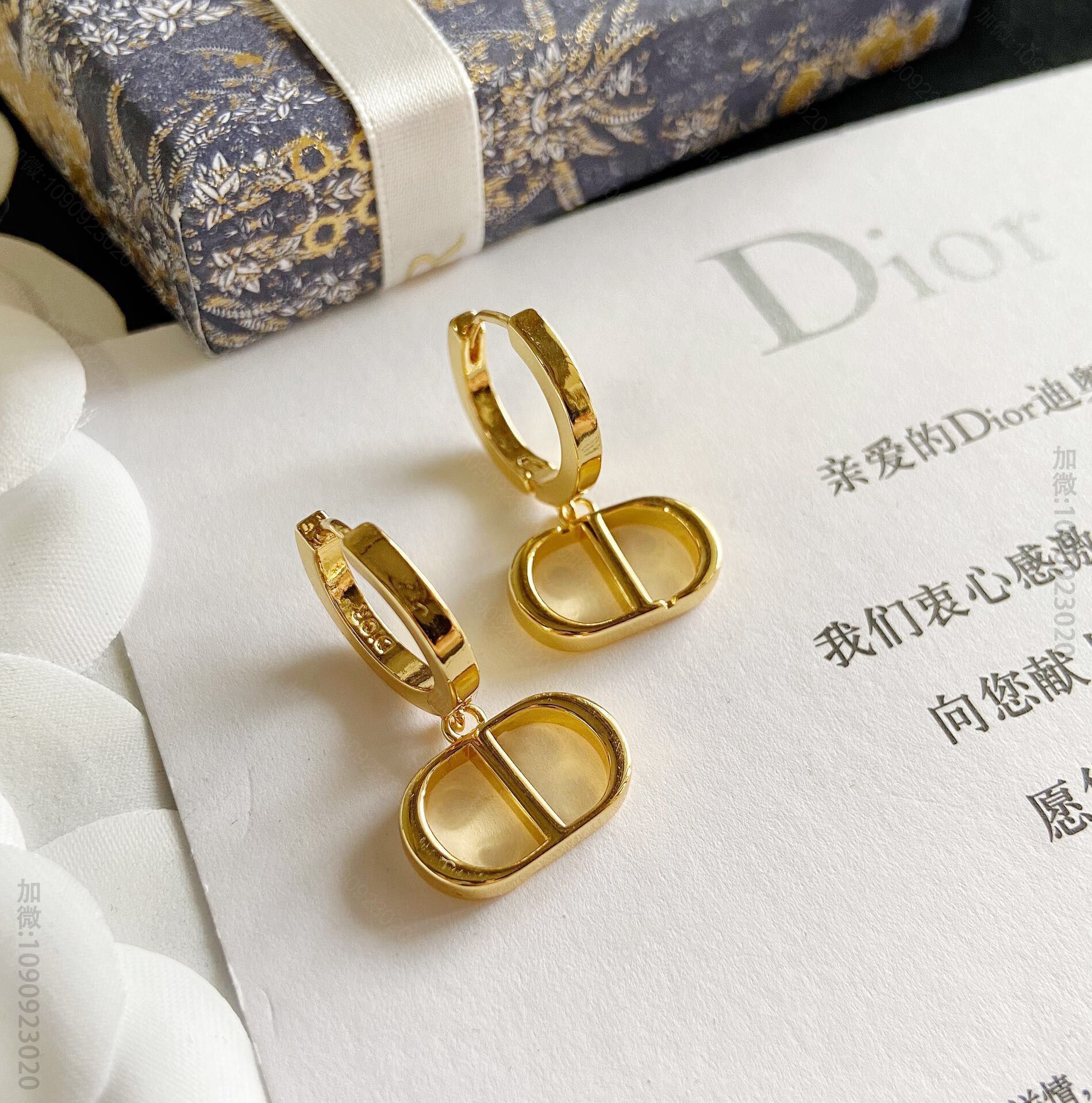新款DIOR迪奥字母CD耳钉耳环