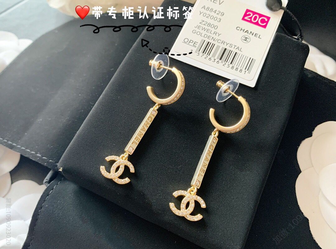 新款 CHANEL香奈儿双c长款耳钉耳环