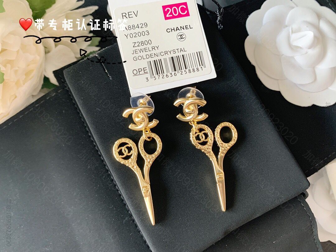 新款 CHANEL香奈儿双c小剪刀耳钉耳环