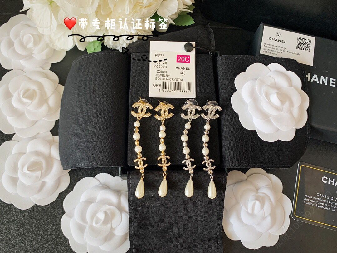 20新款CHANEL香奈儿双c珍珠长款耳钉耳环