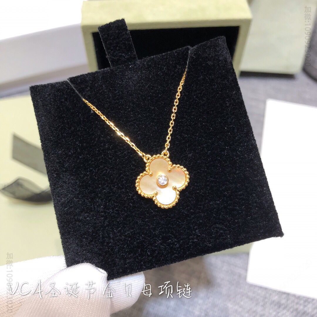 Van Cleef &Arpels 梵克雅宝四叶草项链