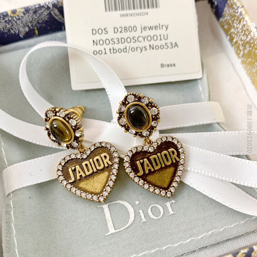 新款DIOR迪奥桃心JADIOR耳钉耳环