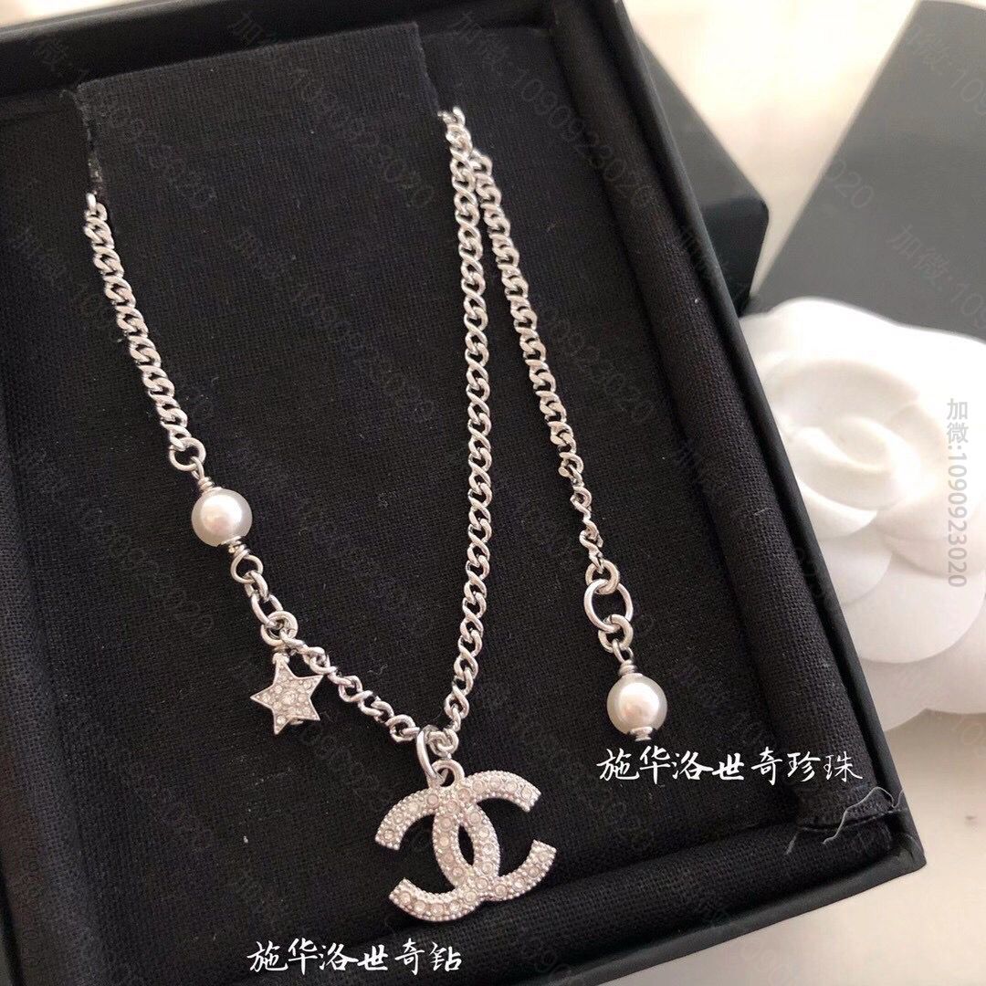 新款 CHANEL香奈儿满钻双c珍珠星星项链