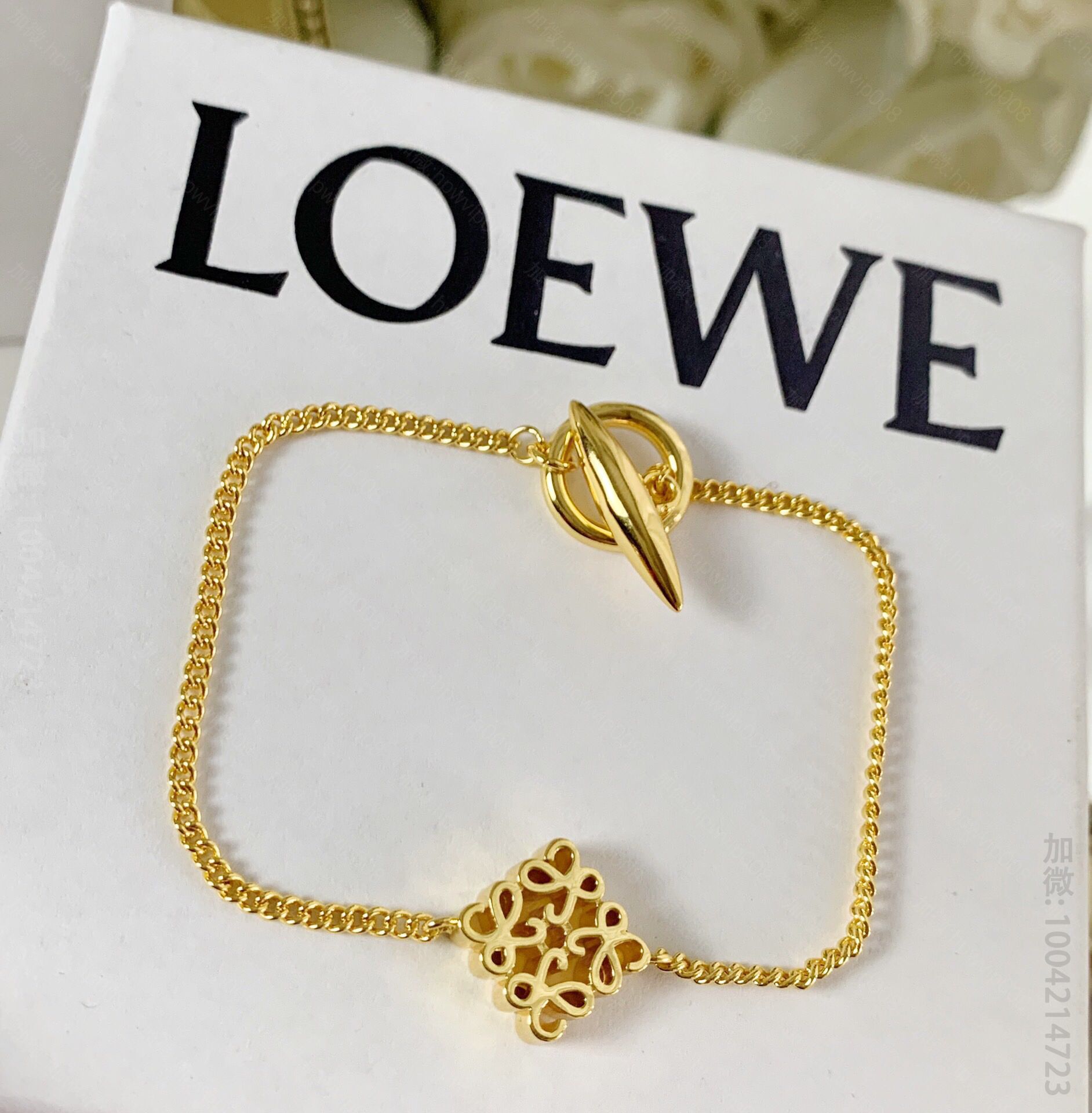 高仿罗意威女士手链 新款LOEWE罗意威月饼手链 高仿罗意威手链 
