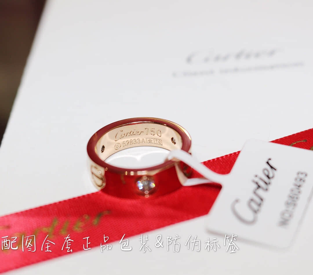 (卡地亚Cartier ) 德国进口独特亚金材质 经典款系列单钻戒指