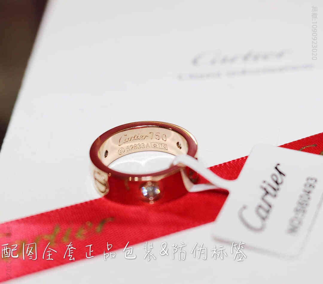 (卡地亚Cartier ) 德国进口独特亚金材质 经典款系列单钻戒指