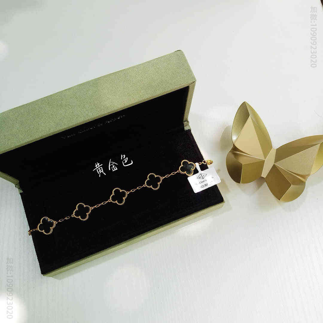 Van Cleef &Arpels 梵克雅宝经典四叶草五花手链