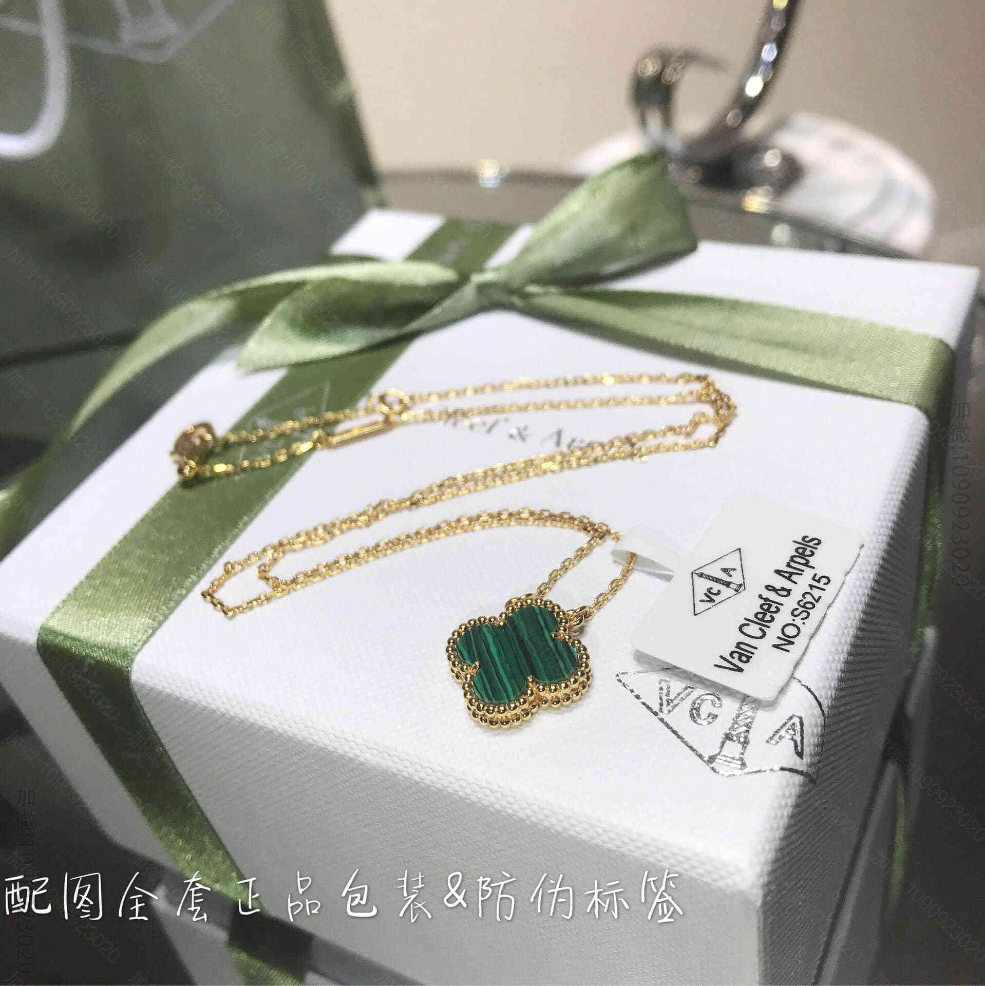 Van Cleef &Arpels 梵克雅宝 精选德国进口925纯银材质 经...