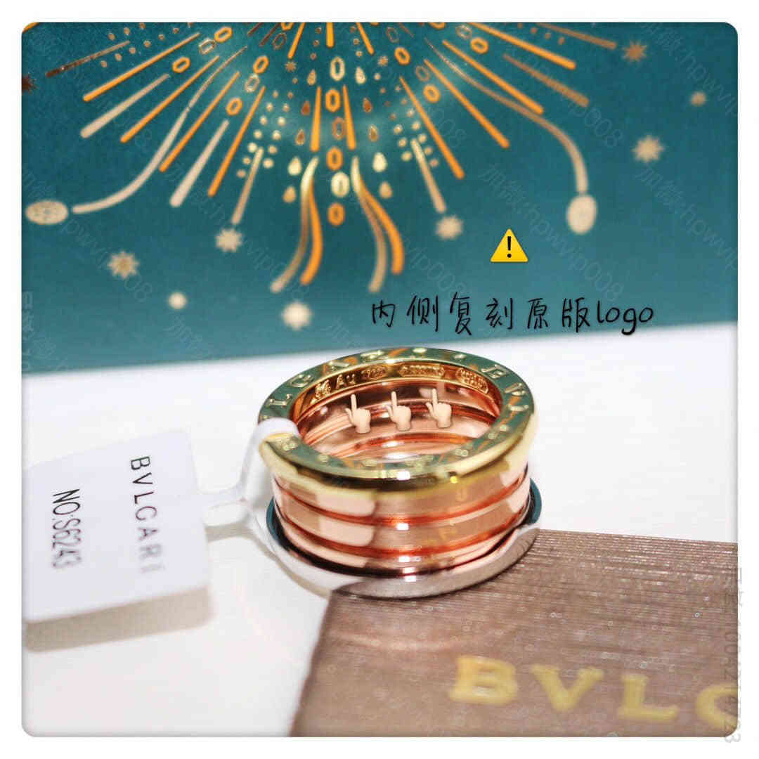 高仿宝格丽女士戒指 宝格丽戒指货源 宝格丽BVLGARI 亚金材质 电镀k金层 三色弹簧戒指 
