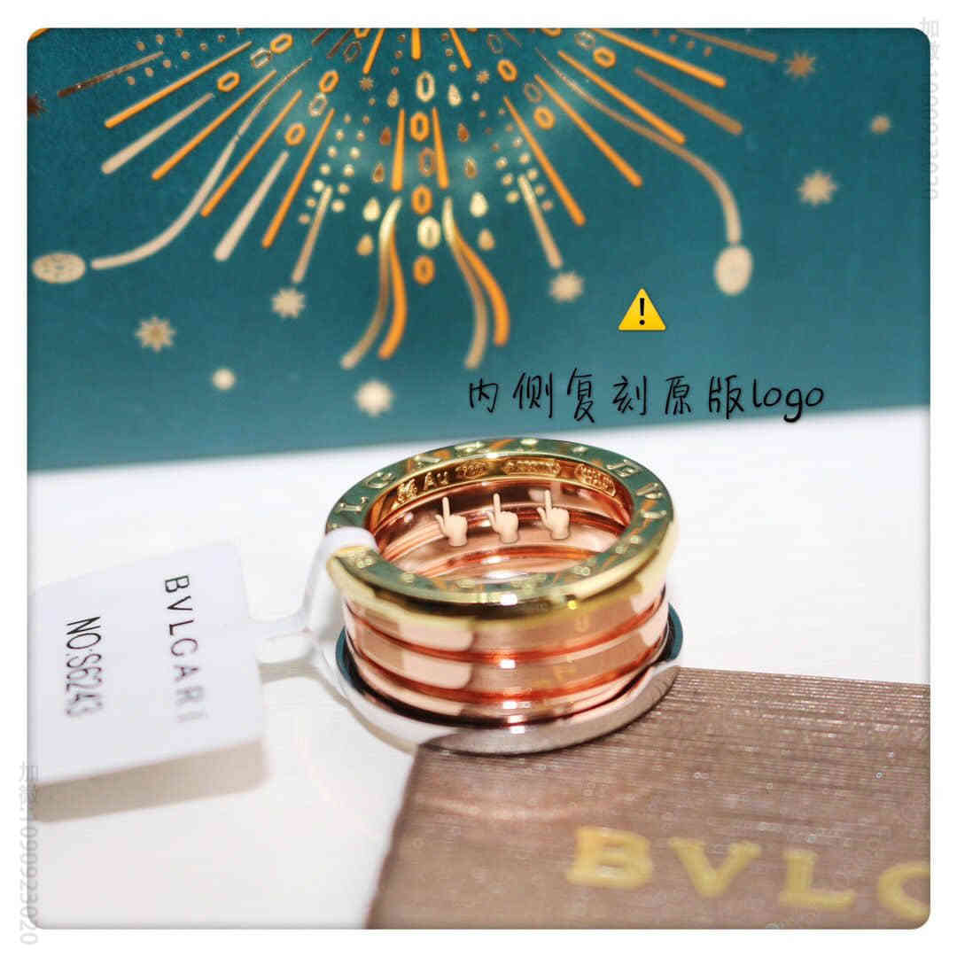 宝格丽BVLGARI 亚金材质 电镀k金层 三色弹簧戒指