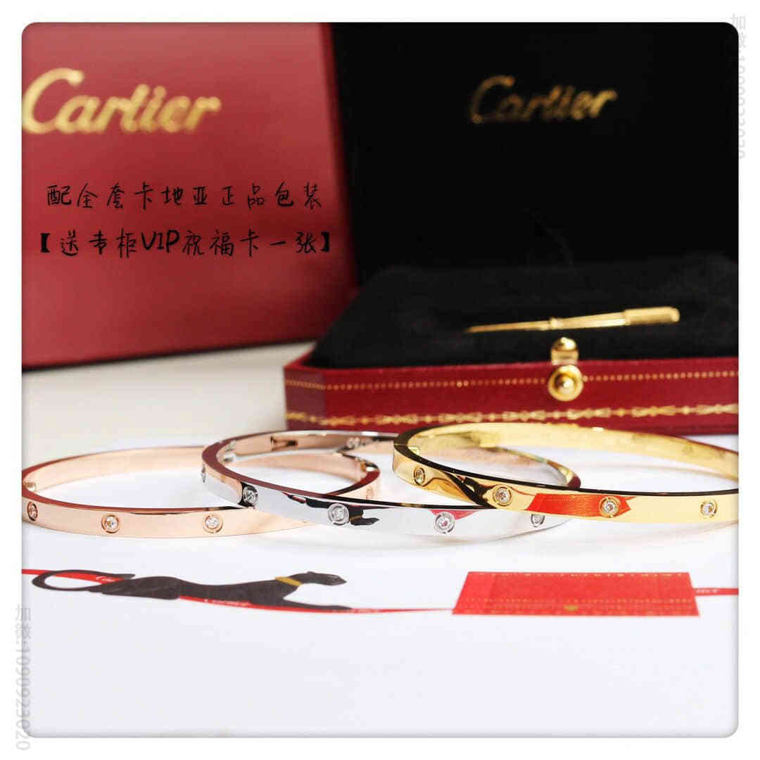 (卡地亚Cartier ) 18年经典款【窄版】系列手镯（不带钻 带四钻 带十钻 三色款式）下单备注