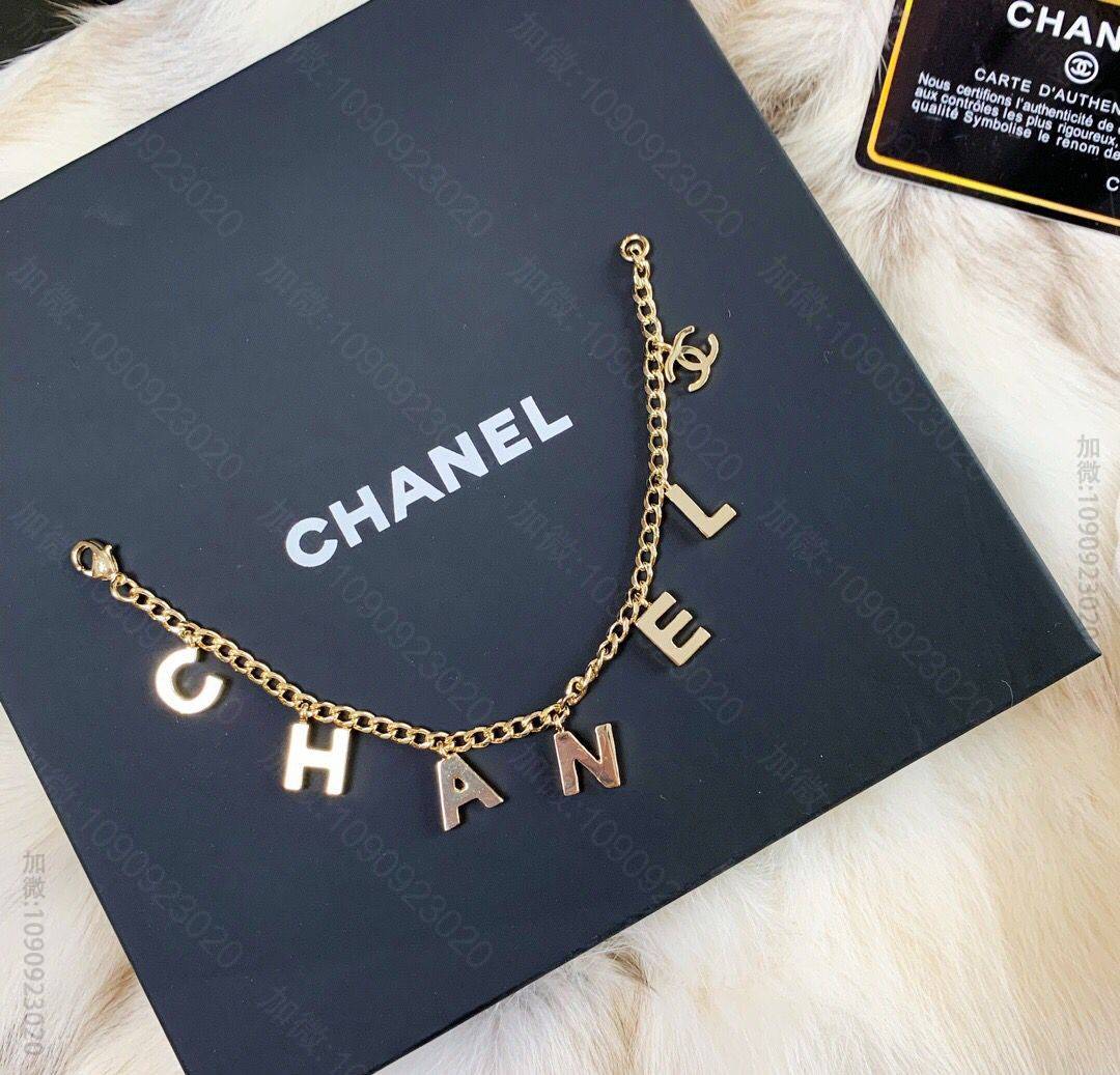新款 CHANEL香奈儿字母手链