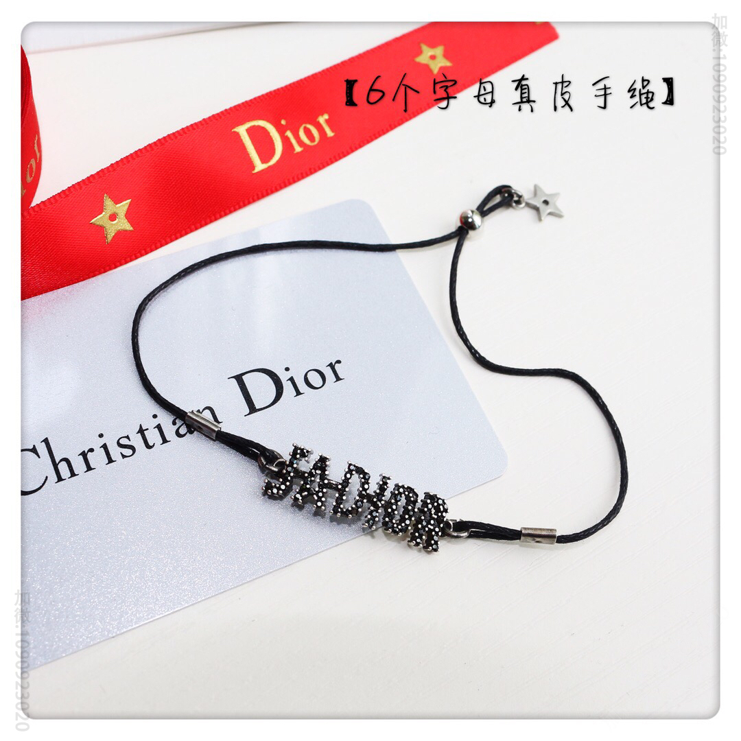 【Dior迪奥JADIOR手链6个字母真皮手绳】