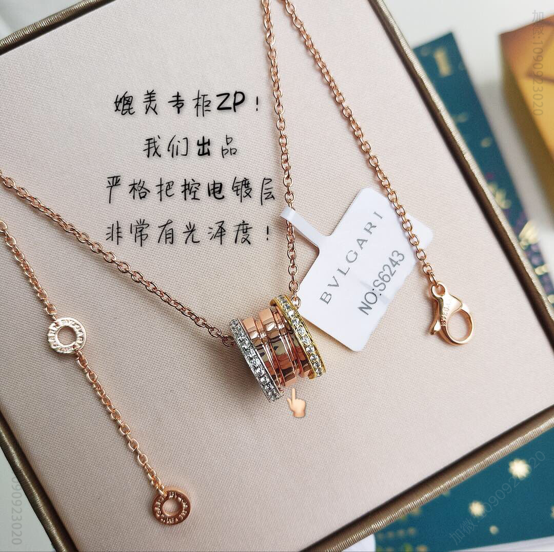 宝格丽BVLGARI三色弹簧双排钻项链