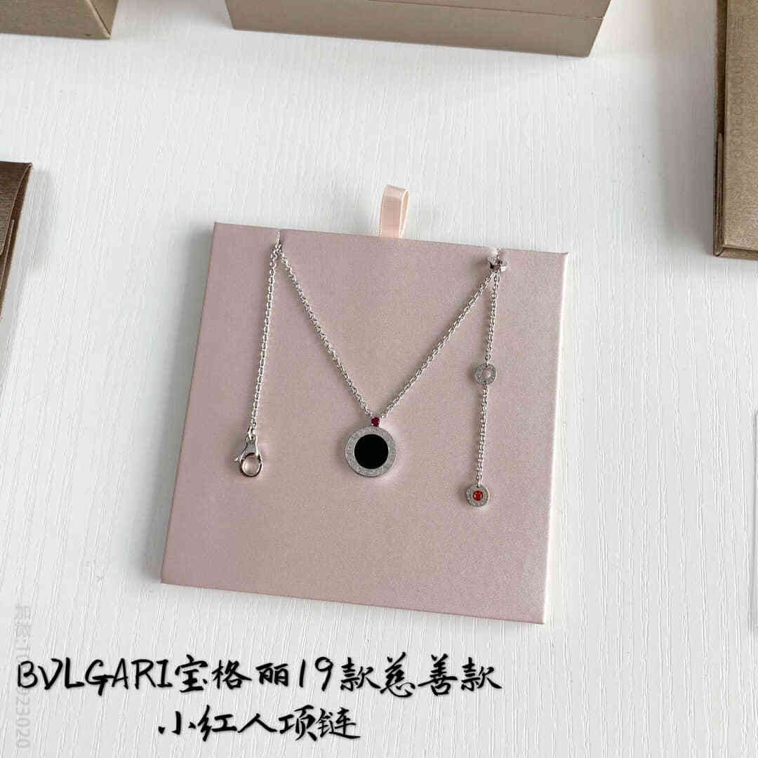 BVLGARI宝格丽19年十周年纪念慈善款小红人项链