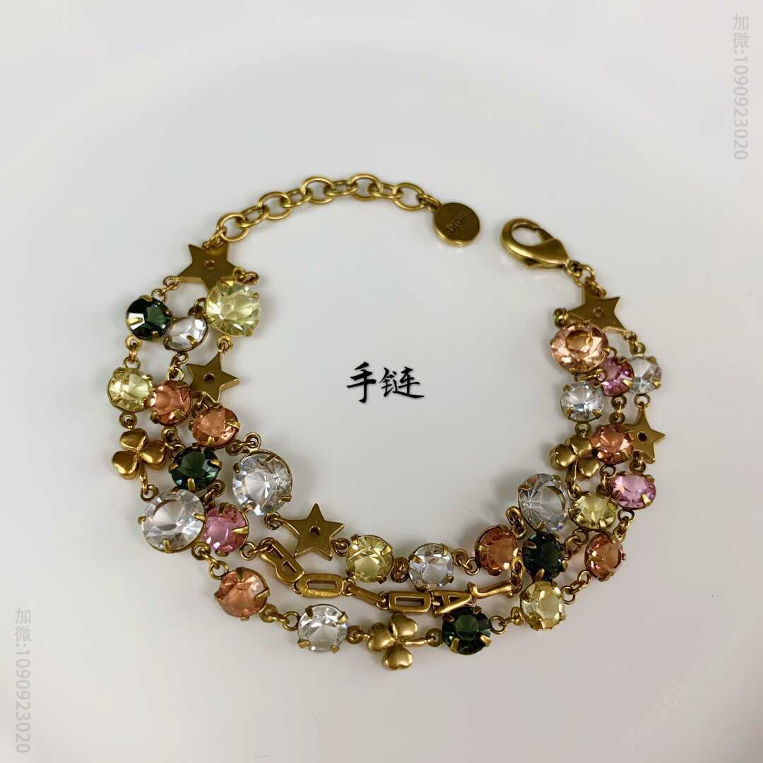 DIOR 19春夏字母复古彩钻迪奥手链