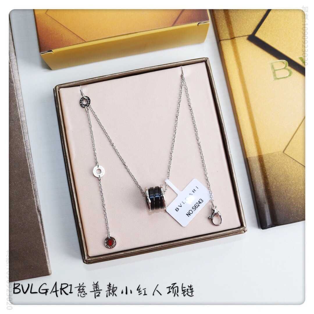 BVLGARI宝格丽慈善款小红人项链