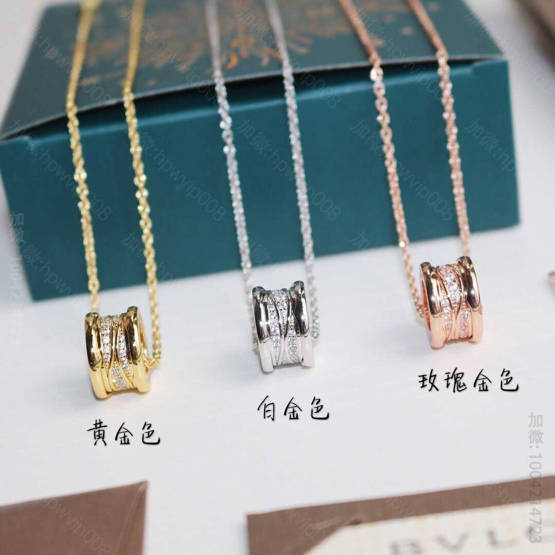 原版宝格丽饰品批发 宝格丽BVLGARI螺旋镶钻弹簧项链 