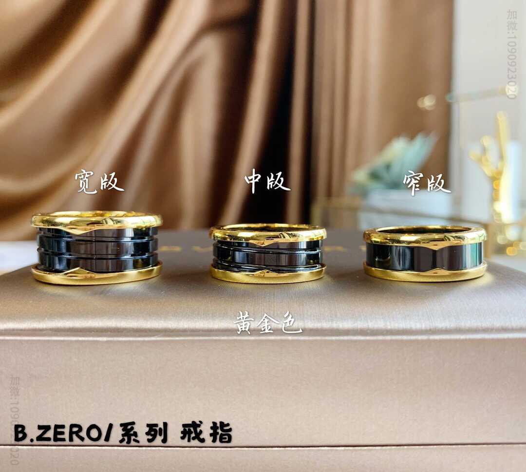宝格丽BVLGARI B.ZERO1陶瓷 戒指