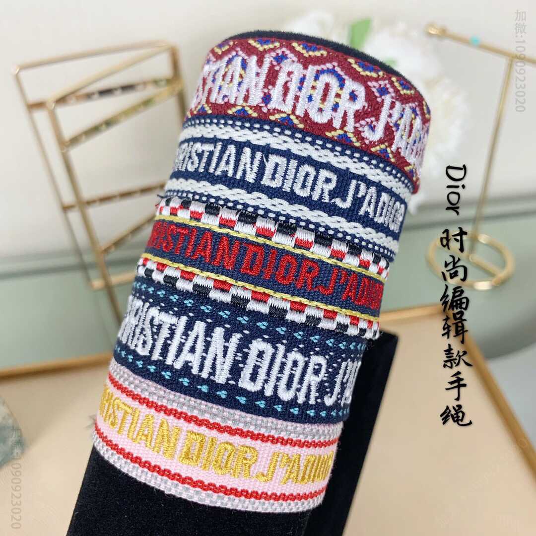 19款Dior迪奥字母编织手绳手链